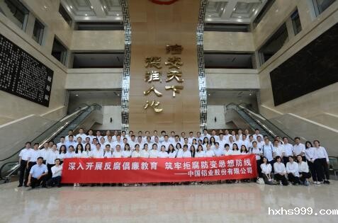 QQ截图20210702151850.jpg